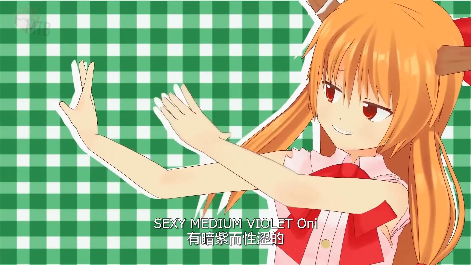 【中文翻译】WE ARE JAPANESE GOBLIN