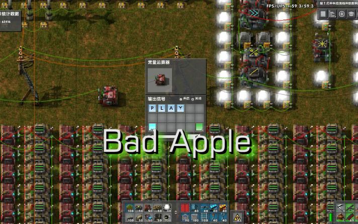instal the new for apple Factorio