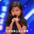 【9岁华人女孩达人秀唱《我心永恒》，惊艳全场[憧憬]】在最新一期《美国达人秀》上，一位9岁华人女孩演唱《我心永恒》惊艳全