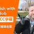 Learn English with Bob the Canadian 非直播课合集2