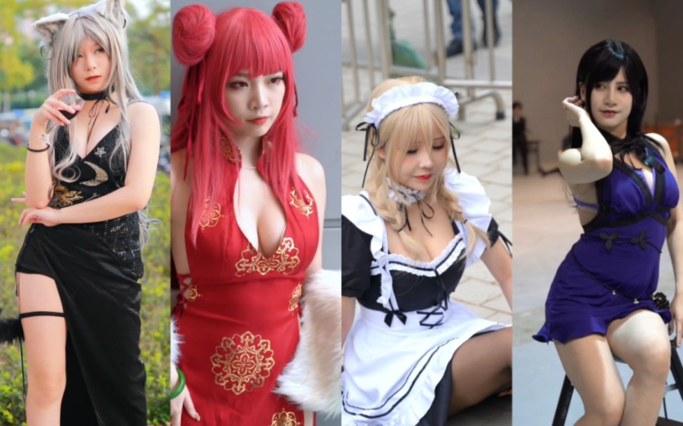 Comic-Con cos