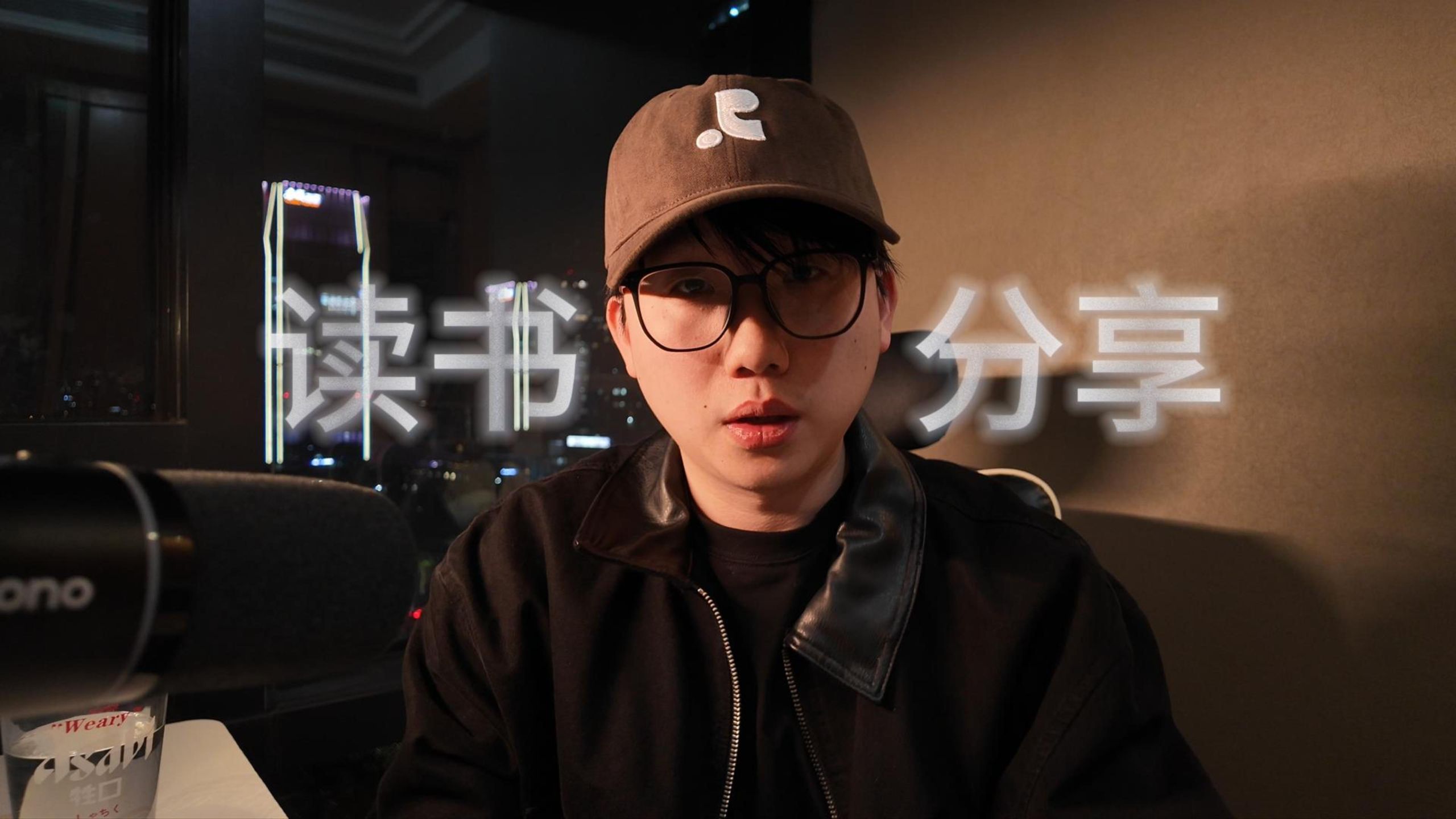 15 分钟读懂《卓有成效的管理者》