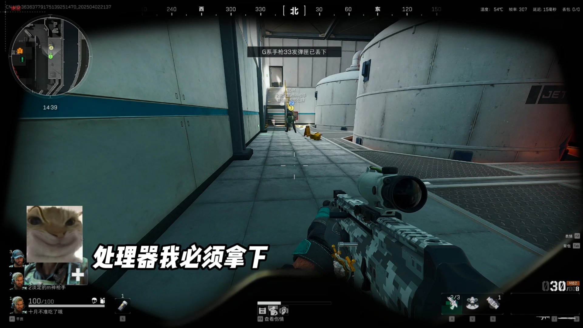 无人扶我大兵号，我至踏雪向航天！拯救~大兵~成功！