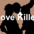 【K/伏八】爱love的战士killer「表白」第一期