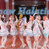 【LoveLightning！】还原MV表白剧情 【Snow Halation】其实我们对你