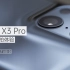「魏布斯」不可能的曲面成为可能？OPPO Find X3 Pro 快速上手
