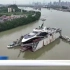 我国首艘智能型无人系统科考船在广州下水（5.18新闻联播报道）