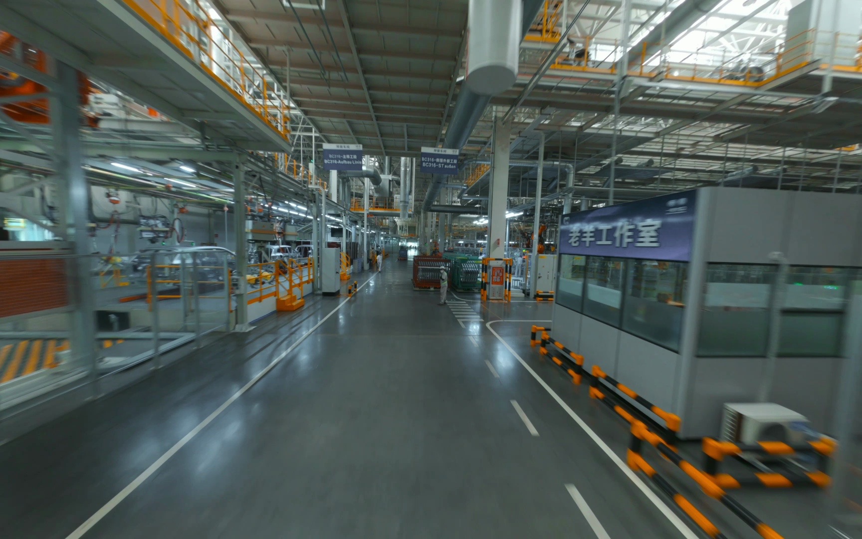 成都穿越工厂合集