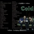 【 Coldplay】酷玩乐队经典好听的高品质音乐合集/带歌词版