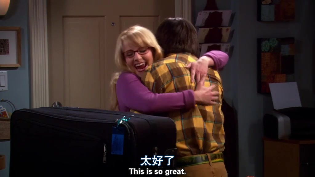【TBBT/生活大爆炸】Howard与Bernadette的恋爱发展史(三)