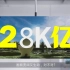 【三星2亿像素旗舰传感器HP3】中文官方宣传片 ISOCELL CMOS 16合一单帧HDR极清8K 三星小米联想谁先搭
