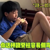 君子爱财 取之有道