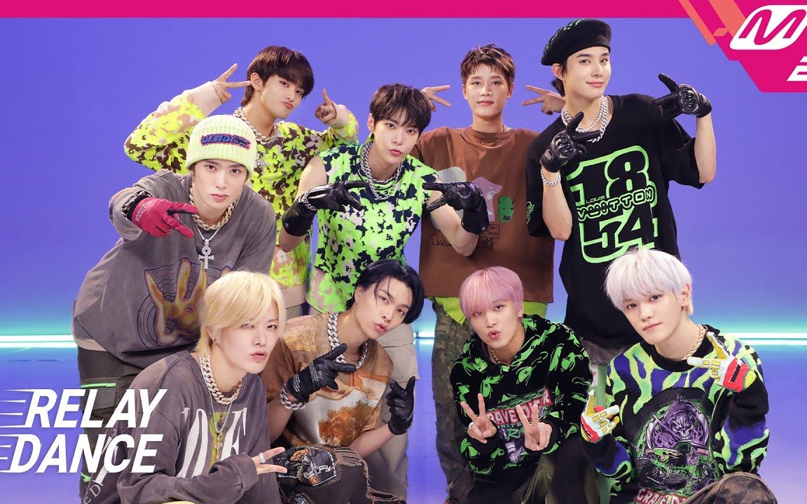 NCT Dream 2022 Liiv Concert bilibili nct-dream-2022-liiv-concert-bilibili