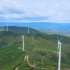 【4K素材】航拍中国能源风力发电风景