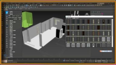 把3dmax变得像酷家乐一样简单的<em class="keyword">插件</em>，3dmax开拓者（01）