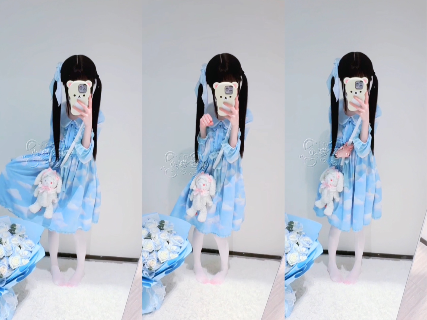 I hope the next time I cry it's because I'm too happy.