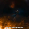液化气罐着火的正确。施救方式