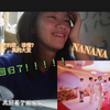 GOT7回归新曲NANANA reaction！！！挂人就是kpop奇迹，真的！！！歌好欢快，太适合夏天听了