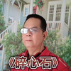 国语版的《碎心石送给大家》希望大家喜欢！不喜勿喷哟