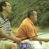 大丈夫2致敬黑社会片段
