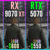 RX 9070 vs RX 9070 XT vs RTX 5070 vs RTX 5070 TI | 25款游戏实测