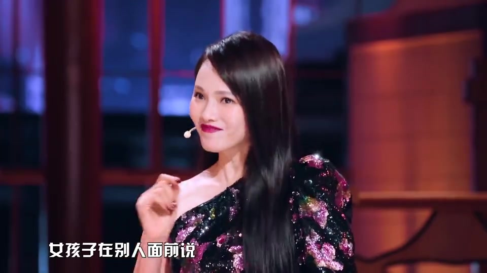 火星情报局：刘维真是心塞，薛之谦的女装很美的