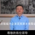 马云在重庆智能大会发言预测未来商业信息化发展趋势