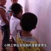 女生不尿尿了