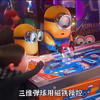 格鲁从小的梦想就是当一个超级坏蛋