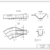 水利工程制图与应用-第五套样题-BIM建模