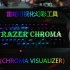 雷蛇可视化音频幻彩工具 - RAZER CHROMA (CHROMA VISUALIZER)