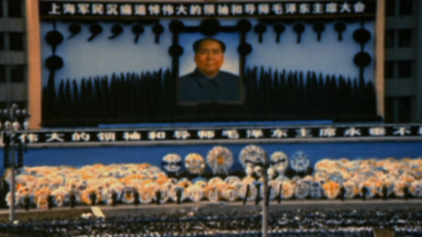 毛主席追悼大会 外国报道清晰版