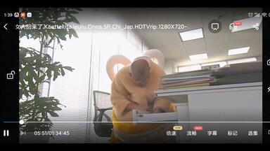 番外三轩家与屋代课长的孩子？？