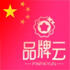 品牌云（好衣库云店）怎么成为店主？最新解释一下。内部邀请制度。到底怎样邀请呢？精彩视频