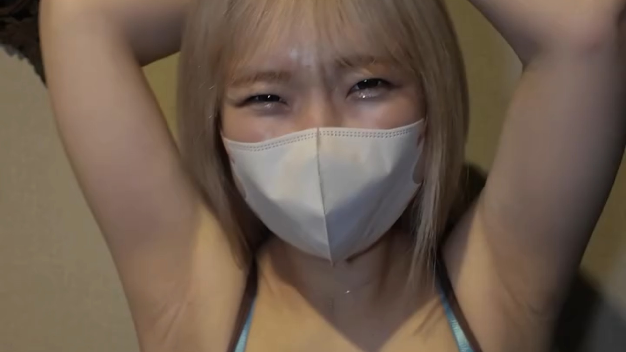 【外网搬运3】花钱看腋下