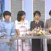 【贵重】YouTube転載禁止 河合奈保子 日本NHK演出意外坠台骨折报道  岩崎良美 松田圣子 榊原郁惠 堺正章 井上顺 芳村真理