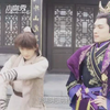 乙帅 陈斯琪 李向哲 刀剑缭乱 小咖秀