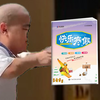 压 缩 寒 假 作 业