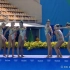 2016年里约奥运会——花样游泳集体自由自选 中国队