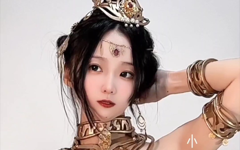 Who doesn't already have this skin of Canaan