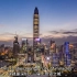 四十年,深圳见证改革巨变：用英语介绍中国魅力城市-深圳