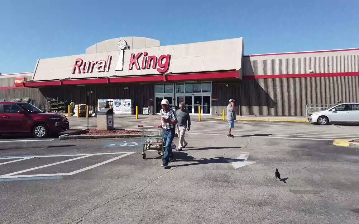 美国Rural King 号称是美国农村合作社探店 第一集