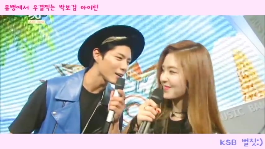 【朴宝剑&irene】周五cp之q&a