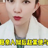 亲生父亲售卖女儿色情视频，主角竟是他和女儿