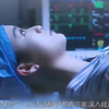 一个被母亲欺负，一个被禽兽老师欺负