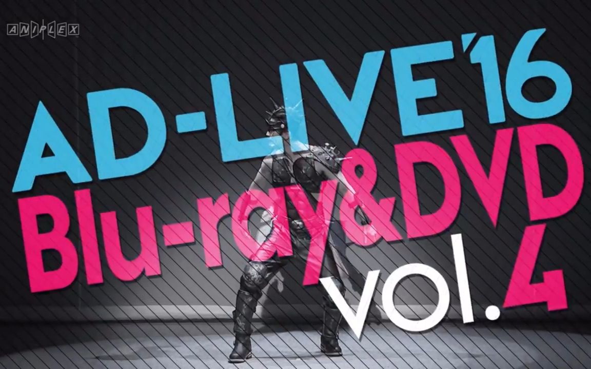 Ad Live 16 Blu Ray Dvd 第1卷 第2卷 第3卷 第4巻cm 哔哩哔哩 つロ干杯 Bilibili