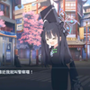 老师被抓了，绝对不是诱拐小女孩