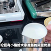 格米莱CRM3007L咖啡机深入了解产品特点，用过的网友们的评价不容忽视