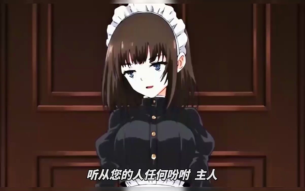 女仆教育没落贵族琉璃瑠璃川椿page asmhentai | My XXX Hot Girl