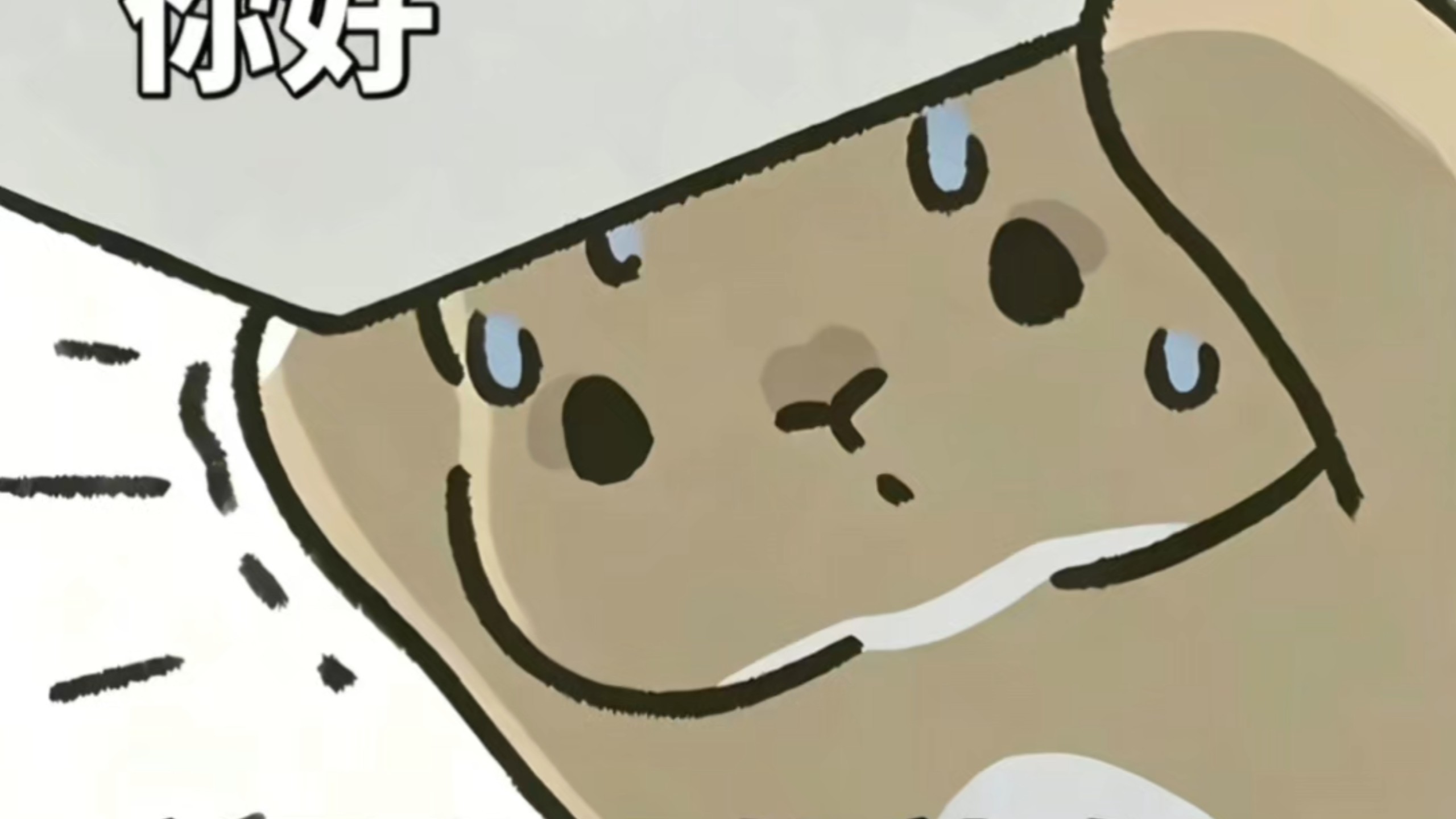 理想女友千夏